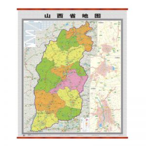 山东省地图出版社 山西地图   竖版 亚光膜 加杆 尺寸：1.0*1.4m