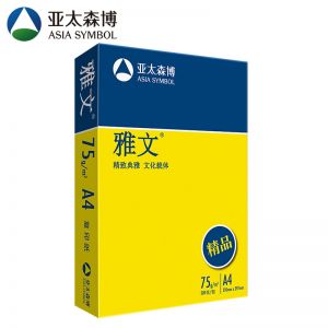 雅文 复印纸  75克 精品 75克 A3 箱 500张/包 黄色包装