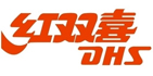 红双喜(DHS)