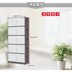 飞云五节柜 WJG 900*370*2050mm 套色系列 混色