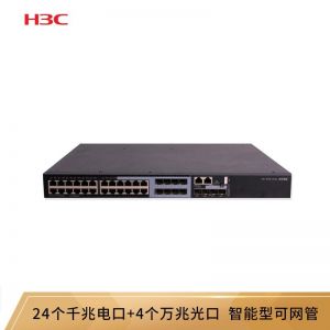 新华三 交换设备 S5130S-28S-HI 光+电口 以太网