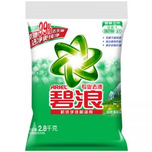 碧浪 专业去渍洗衣粉（自然清新）2.8kg袋