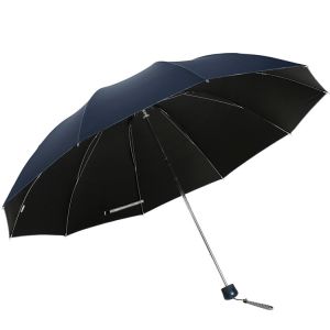 天堂 碰击黑胶三折晴雨伞 33188E 聚酯纤维 61cm*10k 藏青