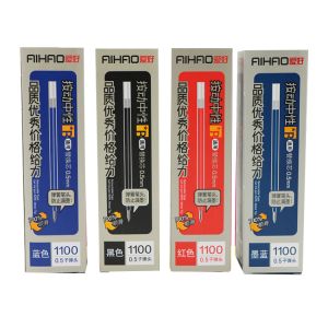 爱好中性笔芯 1100 0.5mm 黑色