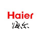 海尔(Haier)