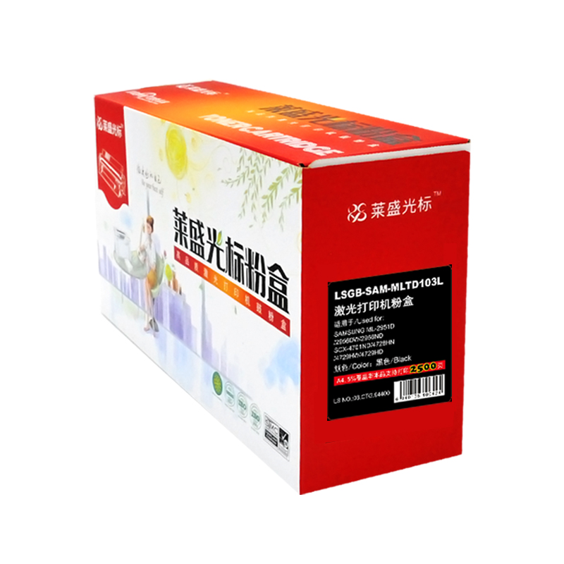 莱盛光标 硒鼓 LSGB-SAM-MLTD103L 莱盛光标硒鼓 适用于SAMSUNG ML-2951D/2956DW/2956ND 2500页 黑色
