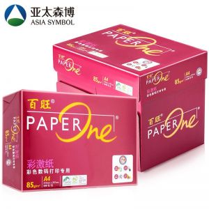 百旺 复印纸 85g A4 5包/箱 500页/包 红色