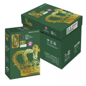 至冠 复印纸  尚品 70克 A3 500张 5包/箱 深绿色包装