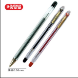 白金 中性笔 WE-38 0.38mm 针管头 插盖式 黑色