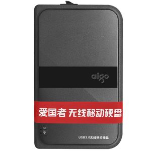 爱国者(aigo) 移动硬盘 HD816 黑色 2.5英寸 4T 机线一体 USB3.0
