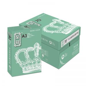 至冠 复印纸   70克 A3 500张 4包/箱 绿色包装