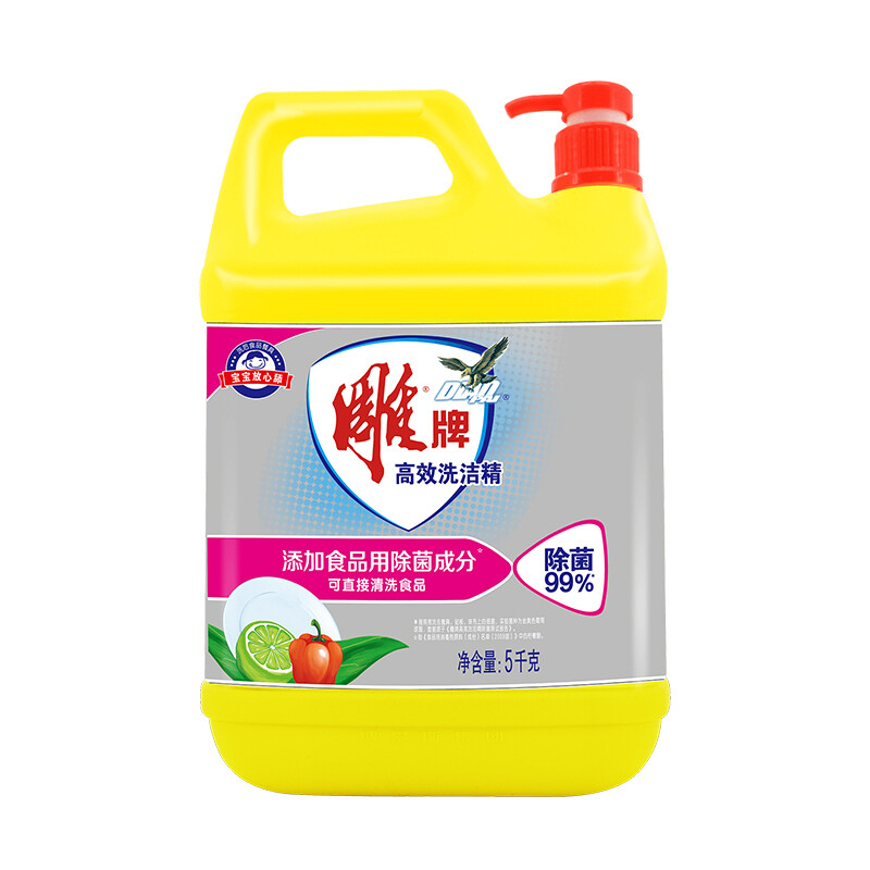 雕牌 洗洁精  5kg 高效洗洁精 除菌 N3
