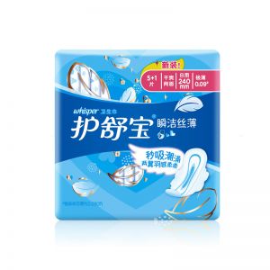 护舒宝 瞬洁丝薄日用卫生巾 82248572 (5+1)片