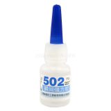 合众502胶水  8g