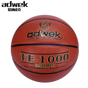 爱迪威克 训练/比赛 篮球 WK205 7号 