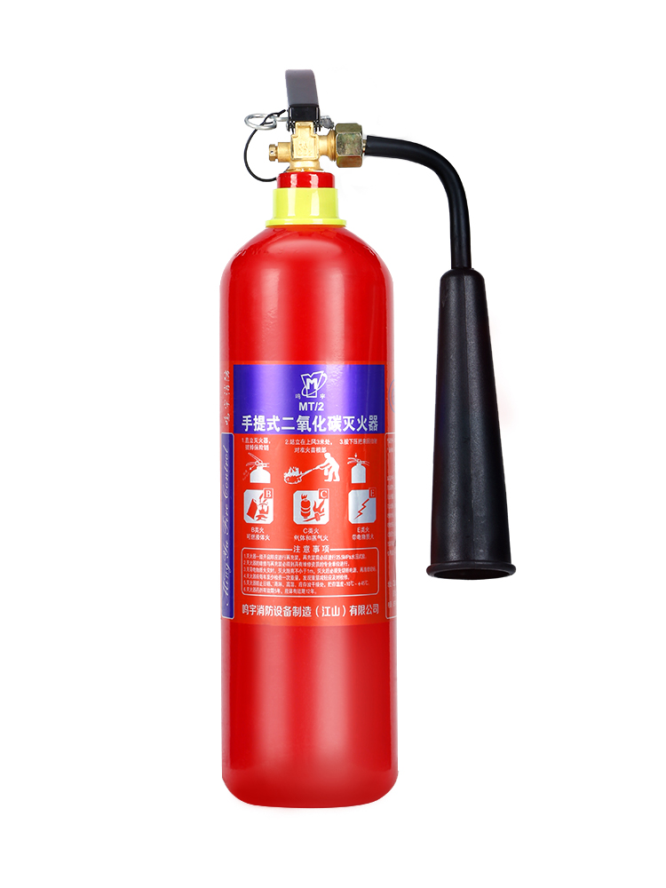 鸣宇 二氧化碳灭火器 3kg 种类:手提式二氧化碳灭火器