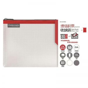富美高 拉链袋 83025 160*270mm EVA 红色