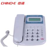 中诺电话机 C044