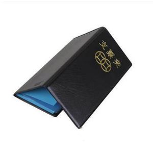 富得快皮面支票夹 715