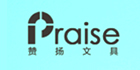 赞扬