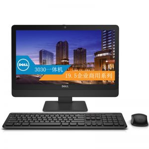 戴尔一体机电脑 OptiPlex 3030 