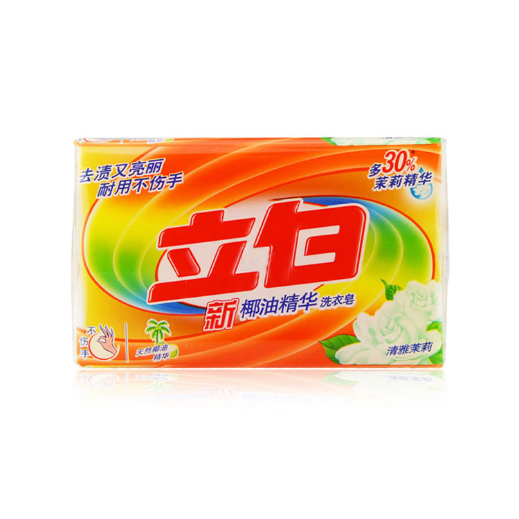 立白透明皂 (双装)246g_立白