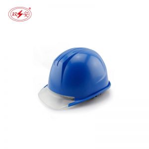 双安 绝缘安全帽 10KV绝缘 蓝色