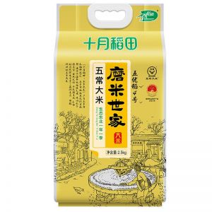 十月稻田 大米 2.5kg 磨米世家 五常大米 稻花香