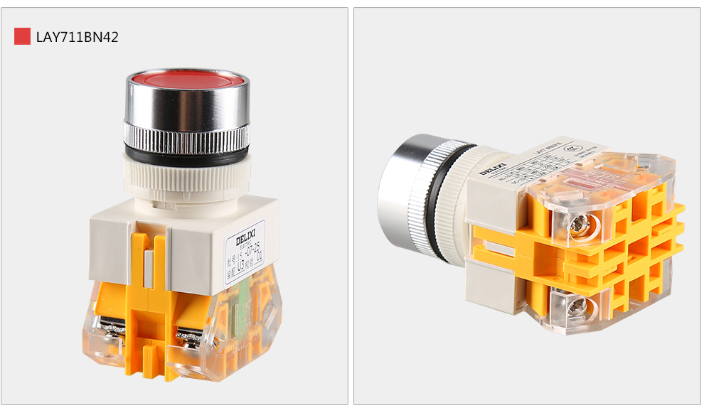 德力西 按钮开关 lay7-11bn ui=660v ith=10a 红色_德力西