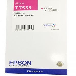 爱普生/EPSON 打印机墨盒 T7533 适用于爱普生WF-8093 8593 60/6593 红色