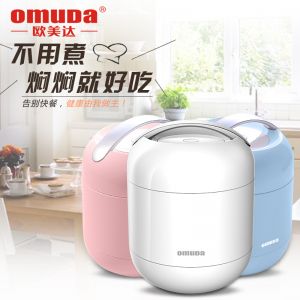 欧美达 焖烧饭盒 GJM04 公爵系列 规格：1000ml 材质：聚丙烯+高硼玻璃+食品硅胶 装箱明细 ：12个/箱