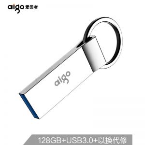 爱国者 优盘 U310 容量 128GB 金属U盘 车载U盘 银色 一体封装 防尘防水 银色