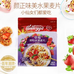 家乐氏 草莓缤纷水果麦片  400g/袋 12袋/箱 保质期12个月