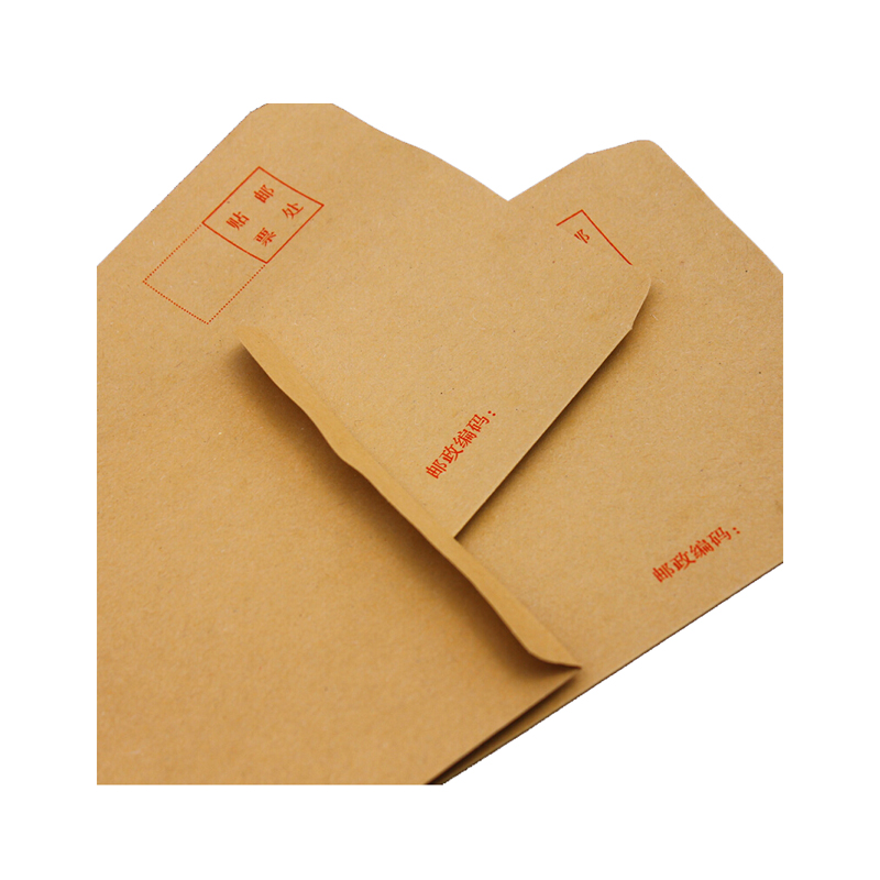 国产 牛皮纸信封 2号