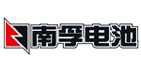 南孚