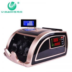 优玛仕  点/验钞机 JBYD-U6058(B) B类机 点钞速度 900张/分 进钞容量≥130张