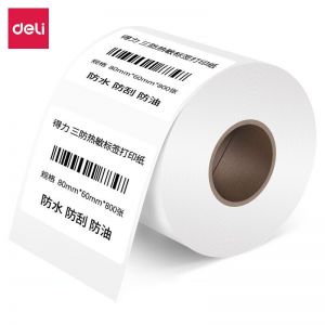 得力 热敏标签纸 12306 80mm*60mm 800张/卷 1卷/筒 四层 木浆纸 三防 白色