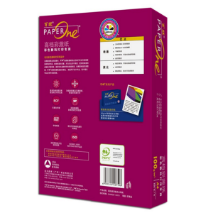 百旺 复印纸   80克 A4 500张/包 5包/箱 红色包装