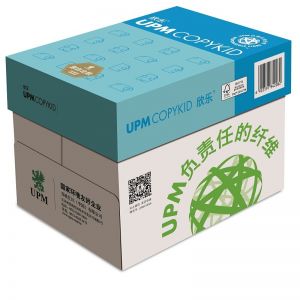 欣乐 复印纸  70g A3 500张/包 5包/箱 蓝色包装