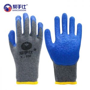 帮手仕 挂胶劳保手套 K-168 灰蓝 包