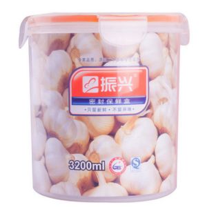 振兴圆形保鲜盒 BX6106 3.2L 188*181mm