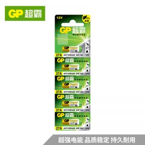 超霸 高伏碱性电池 GP27AF-2lL5 12V 5节可撕 单节销售