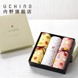 内野 古系列面巾3条装礼盒 F15445-N 33cmx75cm/重量70g/条 混色