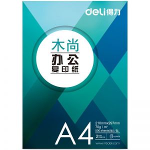 得力（deli） 复印纸 z7503 A4 70g 500张/包【8包/箱】 白色