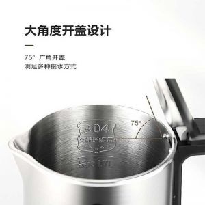 美的/Midea 电热水壶 MK-PJ17A01 水壶材质：双层不锈钢 产品容量：1.7L 额定功率：1500W