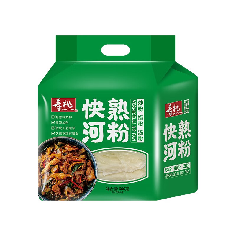 寿桃 河粉 600G 保质期  12个月