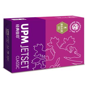 经典佳印 复印纸 70克 A3 500张/包 4包/箱 紫色包装