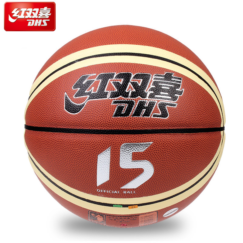 篮球 - 商品筛选