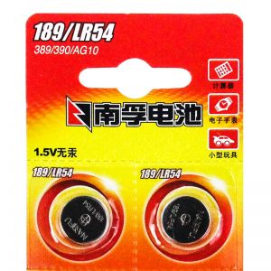 南孚 钮扣碱性电池 189/LR54 1.5V 10节/卡