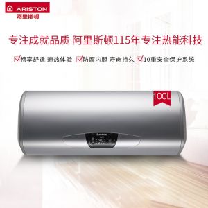 阿里斯顿	电热水器	PTE2.0 E 100 3HT	电热水器 100L 3000W 一级能效 横式 微电脑控制
